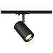 Produktbild SLV ENOLA_B TRACK SPOT, QPAR51, schwarz, 50W, inkl. 1P.-Adapter Leuchte, Aluminium, 0 W