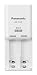 Panasonic BQ-CC50ASBA eneloop Individual Battery Charger with 2 LED Charge Indicator Lights, White