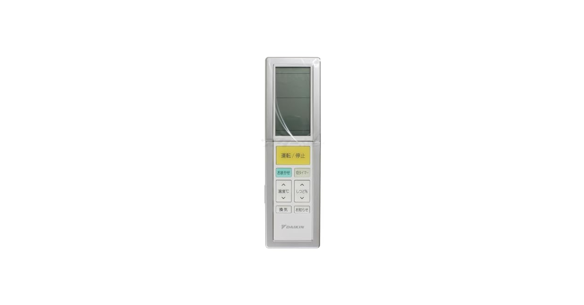 DAIKIN ワイヤレスエアコンリモコン ARC456A39 ダイキン ダイキン ルームエアコン用 ワイヤレスリモコン