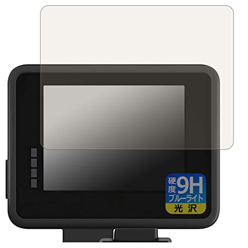 PDA�H�[ GoPro �f�B�X�v���C���W�����[ (Display Mod) AJLCD-001 �p 9H���d�x[�u���[���C�g�J�b�g] �ی� �t�B���� ���� ���{��