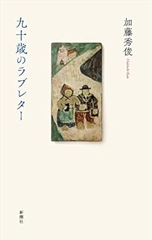 Tankobon Hardcover ????????? Book