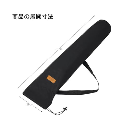 Itisyou ポールケース