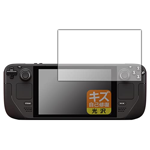 PDA�H�[ Steam Deck/Steam Deck OLED �Ή� �L�Y���ȏC�� �ی� �t�B���� ���� ���{��