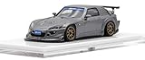フリースタイル ONEMODEL 1/64 ホンダ S2000 Spoon Street Version Charcoal Grey 完成品 20E03-12