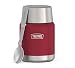Produktbild Thermos ICON Food Jar 0,47 l, rot/wild berry matt, Speisegefäß für Essen 470 ml, doppelwandigem 18/8 Edelstahl, hält warm und kalt, mit klappbarem Löffel, rutschfester Boden, absolut dicht
