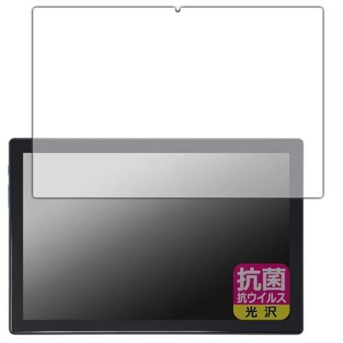 PDA�H�[ KADYBE D115 �Ή� �R�� �R�E�C���X[����] �ی� �t�B���� ���{��