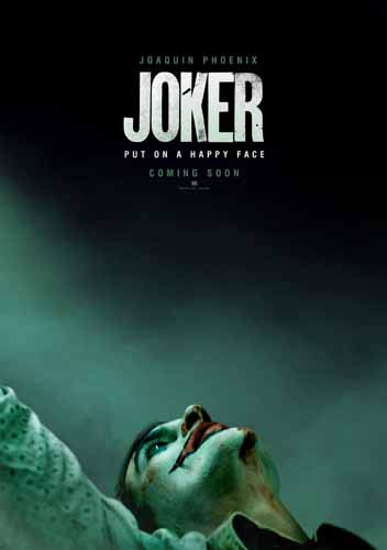 【３枚入り！】US版宣伝用映画オリジナルポスター 『 ジョーカー 』両面印刷 US版宣伝用映画オリジナルポスター 『 ジョーカー 』 両面印刷