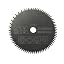 85x10x1.5mm