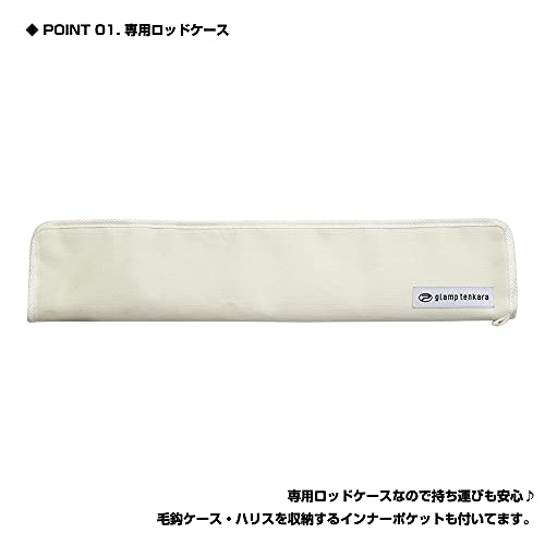 プロックス(PROX) グランテンカラセット 300 GLTKS30 渓流釣りセット 【ロッド・毛鉤・毛鉤ケース・レベルライン・ハリスのセット】 2枚目