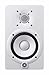 YAMAHA HS5 W 5-Inch Powered Studio Monitor (White, 2-Pack) Bundle (2 Items)