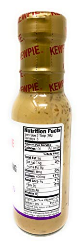 Image of KEWPIE Roasted Garlic Onion Dressing & Saute Sauce, Bold & Savory Authentic Japanese-Style Salad Dressing, Perfect for Greens, Wraps, Marinades & Dips, 8 fl oz