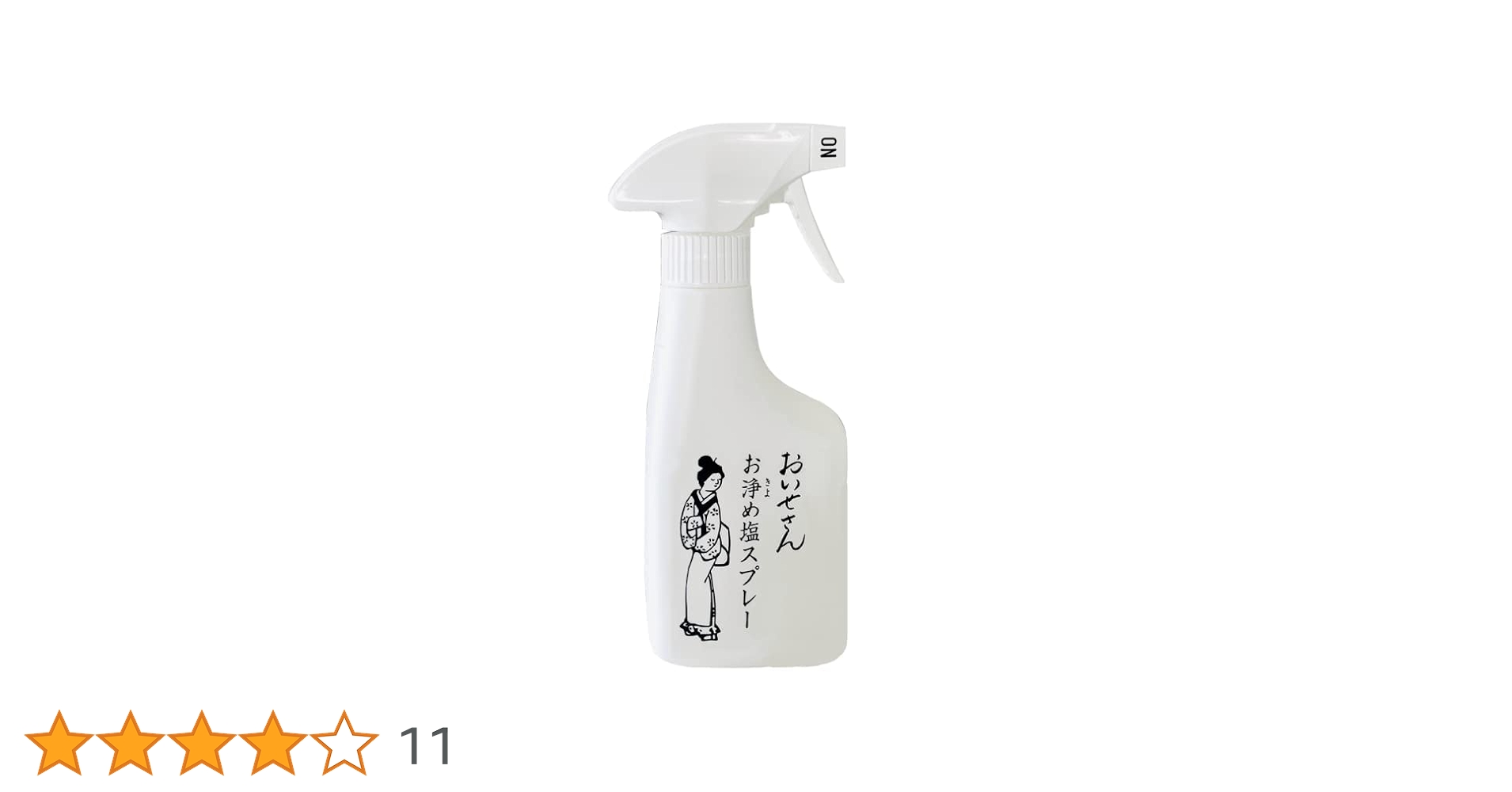 Amazon | おいせさん お浄め塩スプレーBIG フレグランススプレー