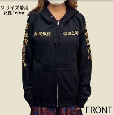 HYDE パーカー LONG HOODIE（BLACK） – HYDE ONLINE STORE