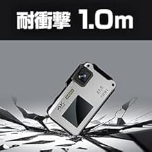 Amazon | 防水デジタルカメラ 4K30fps IP68 防塵・耐衝撃(落下1m試験