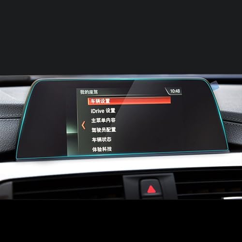 Protection d'écran LCD navigation BMW F20 Série 1 6.5" finition haute définition