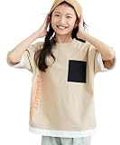 [ニッセン] Tシャツ・カットソー 接触冷感 ビッグシルエットレイヤード風プリントTシャツ 男の子・女の子 ベージュ 140