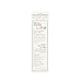 VMV Hypoallergenics Essence Skin-Saving Clark Wash, 8.45 Fluid Ounce