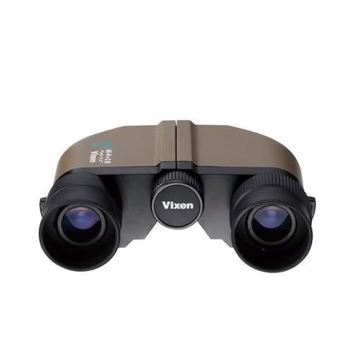 Binoculares Vixen Compactos 4x18 Marrón claro y negro miniatura 7