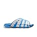Nike Air More Uptempo Men's Slide University Blue - 10