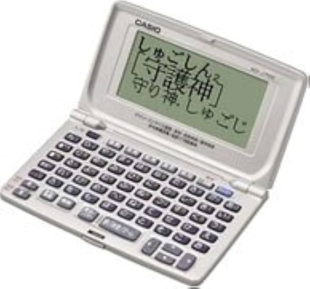 【未使用】電子辞書　CASIO EX-word 電子辞書 EX−word CASIO Amazon | CASIO Ex-word 電子辞書 XD