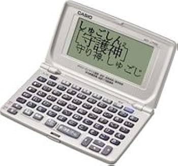 Amazon | CASIO Ex-word XD-J700 電子辞書 シンプルモデル