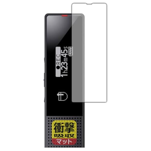 PDA�H�[ �X�e���IIC���R�[�_�[ ICD-TX660 �Ή� �Ռ��z��[���˒ጸ] �ی� �t�B���� �ϏՌ� ���{��