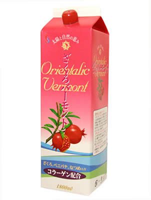 Amazon | ざくろバーモント コラーゲン配合 1800ml | フジスコ株式会社