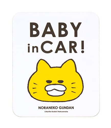Amazon.co.jp: Kikka for mother マグネット カーマグネット ノラネコ