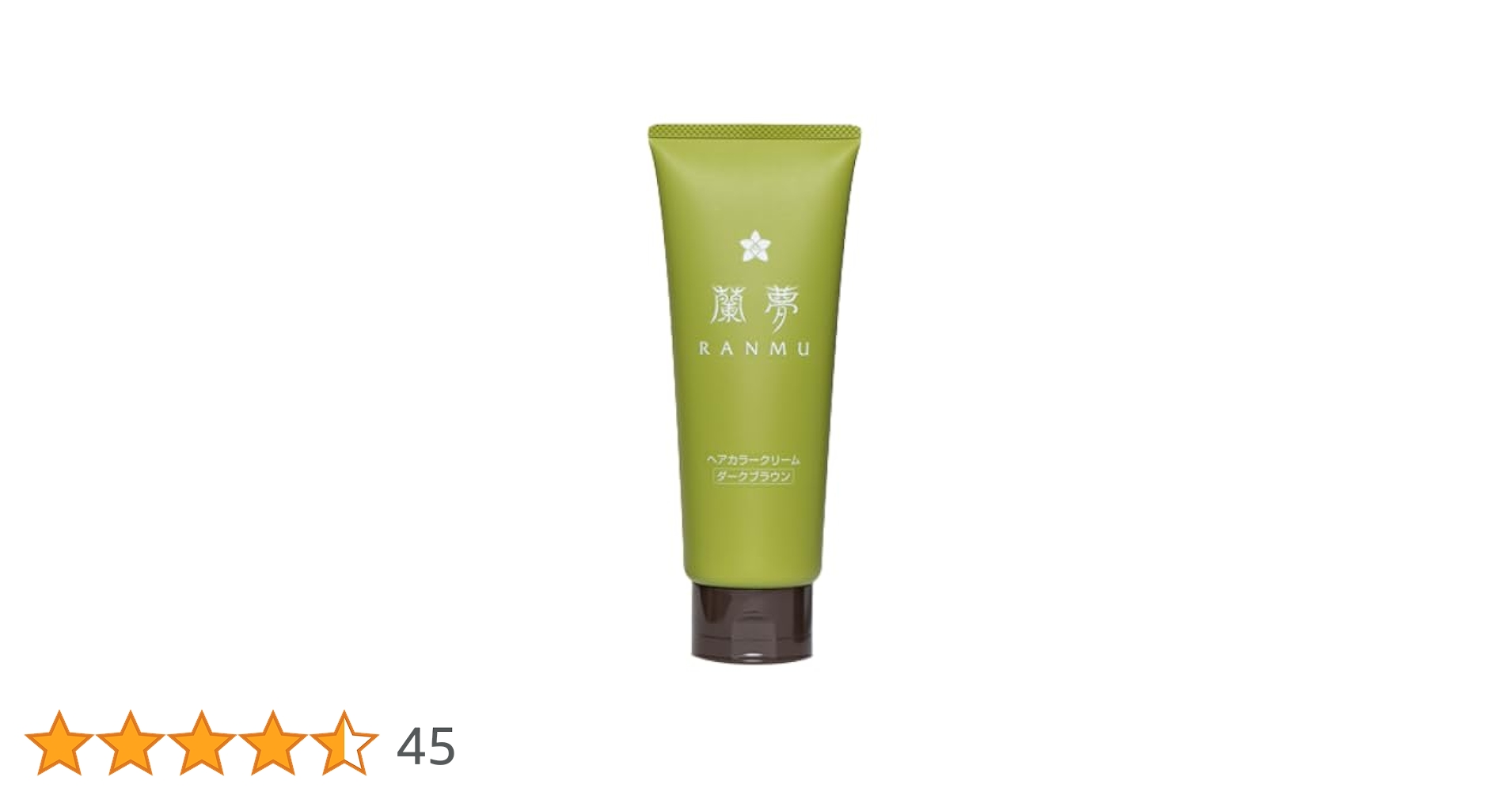 蘭夢ヘアカラークリーム　未使用 ダークブラウン 3本セット Amazon | 【シリーズ累計1000万本突破】蘭夢 ヘアカラークリーム