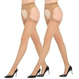 OFFENER SCHRITT: Unsere feinstrumpfhose besticht durch ihr innovatives, vierseitig offenes Schrittdesign, das Ihre reizvollen Kurven betont und Ihren einzigartigen Charme selbstbewusst zur Geltung bringt