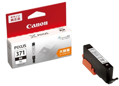 Canon - キヤノン 純正インクタンク 大容量(XL) 314AhDJu6DL.jpg