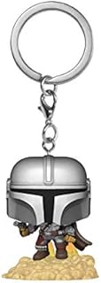Funko 53046 POP Keychain: The Mandalorian - The Mandalorian