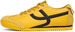 LUCKY STEP Women's Retro Fashion Sneakers Thin Sole Casual Walking Lightweight Tennis Trainers Running Gym Workout Classic Comfortable Athletic Shoes