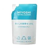 ��炵�̏d����������G�����ŖA�X�v���[ �l�� 230ml