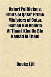 Qatari Politicians: Khalifa Bin Hamad Al Thani, Abdullah Bin Hamad Al-Attiyah, Omar Barghouti, Abdullah Bin Khalid Al Thani