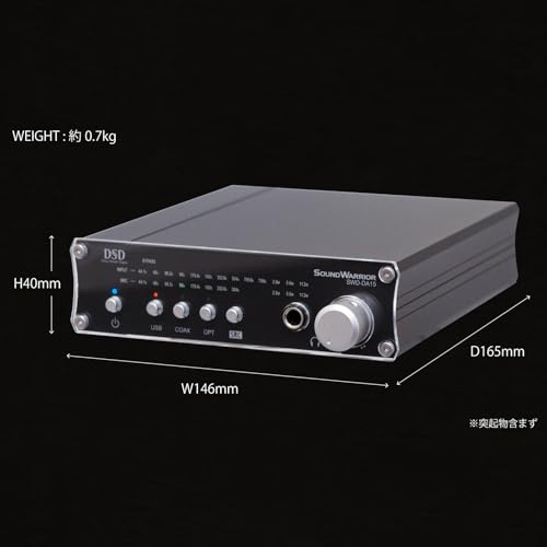 SOUND WARRIOR 高機能 USB D/Aコンバーター ハイレゾ DSD 音源 対応 USB/同軸/光 → アナログ 変換 オーディオ 変換器 DAC 日本製 SWD-DA15