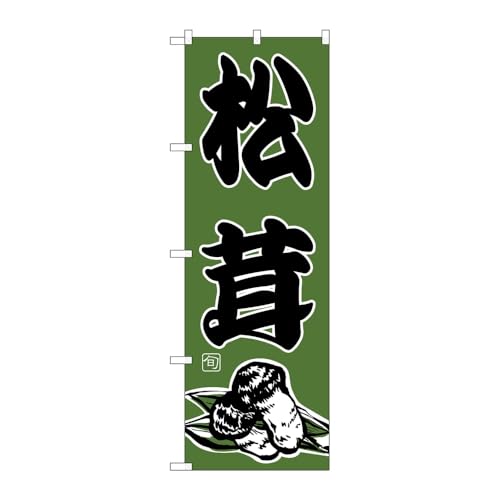 ̂ڂ艮H[ ̂ڂ 116853  W600×H1800mm 1 OO ̑ ɐ 󒍐Yi