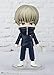 TAMASHII NATIONS - Jujutsu Kaisen - Toge Inumaki, Bandai Spirits Figuarts mini Action Figure