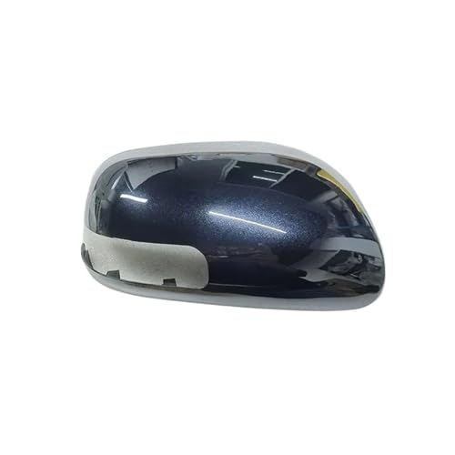 Couvercle de rétroviseur voiture Toyota Auris 2009 2010 2011 2012 capuchon droit