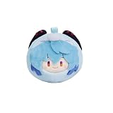 GENSHIN IMPACT Teyvat Zoo Themed Plushie Keychain - Ganyu