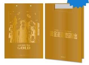 Amazon.co.jp: 【黄金遊園地からの脱出】 ワンピース リアル脱出ゲーム