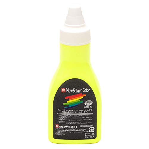 サクラクレパス 絵の具 アクリルポスターカラー 200ml 金 ETPW200P#51 g6bh9ry Amazon.co.jp: サクラクレパス 絵の具 アクリルポスターカラー
