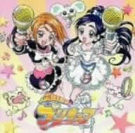 Futari Wa Pretty Cure Vocal Album 2 Amazon Com Mx Musica