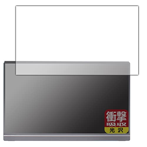 PDA�H�[ ARZOPA 15.6�C���` ���o�C�����j�^�[ G1 Game�Ή� �Ռ��z��[����] �ی� �t�B���� �ϏՌ� ���{��
