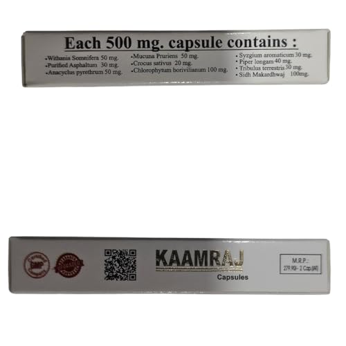 Brahmanands Kaamraj Original capsules (Pack of 6)