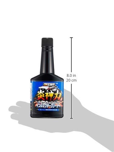 Amazon.co.jp: プロスタッフ(ProStaff) 炎神力 ニューインジェクター