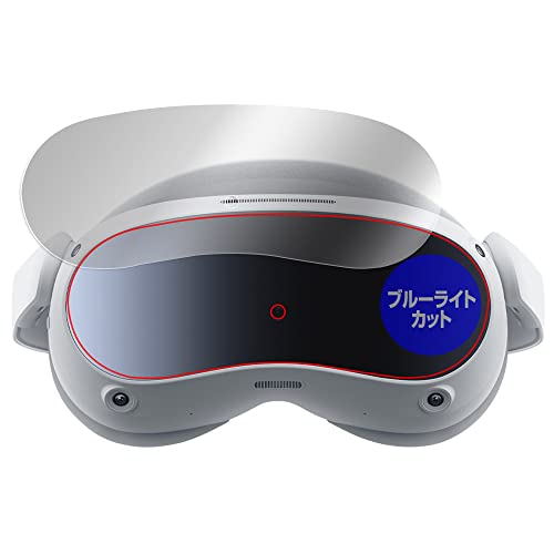 �~���r�b�N�X PICO VR�w�b�h�Z�b�g PICO 4 �p �u���[���C�g�J�b�g �ڂɗD���� �ی� �t�B���� ���{�� OverLay Eye Protector