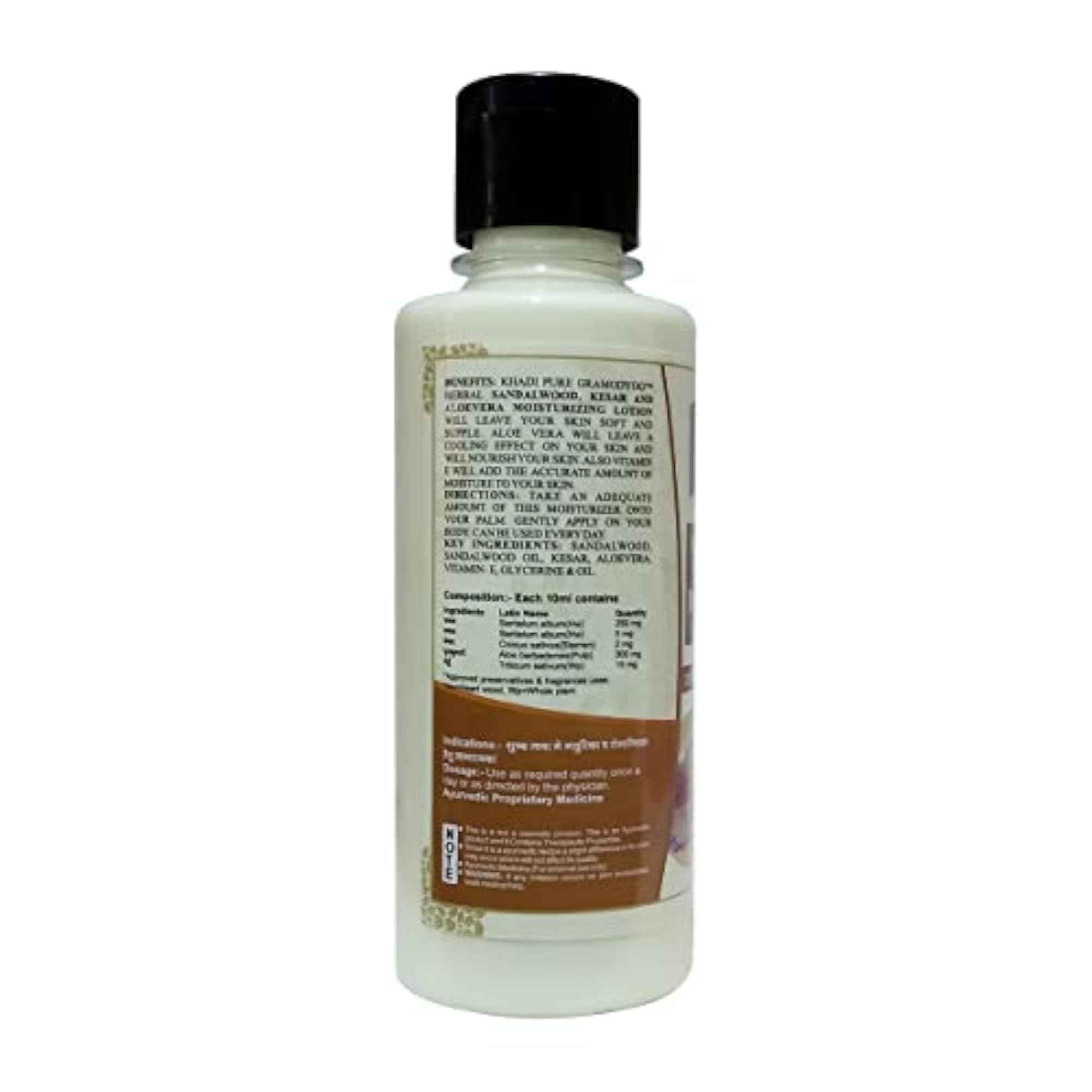 Herbal Sandalwood, Kesar & Aloevera Moisturising Lotion, 210 ml