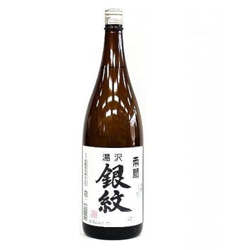 秋田限定!両関「湯沢銀紋1.8L」[B5211]