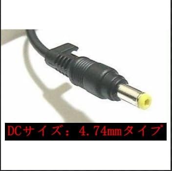 Amazon.co.jp: 【代替電源】マウスコンピューター対応代替電源ケーブル